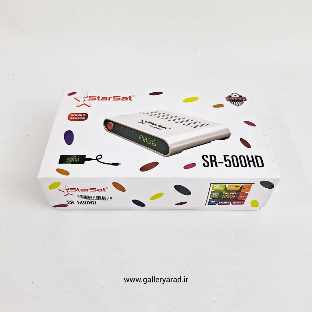 گیرنده مینی استارست مدل SR-500HD